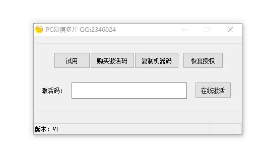 TT截图未命名3.jpg