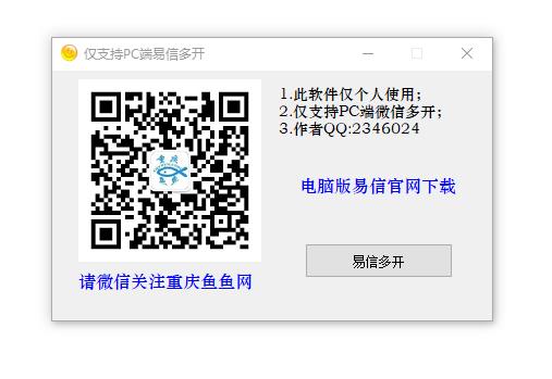 TT截图未命名2.jpg