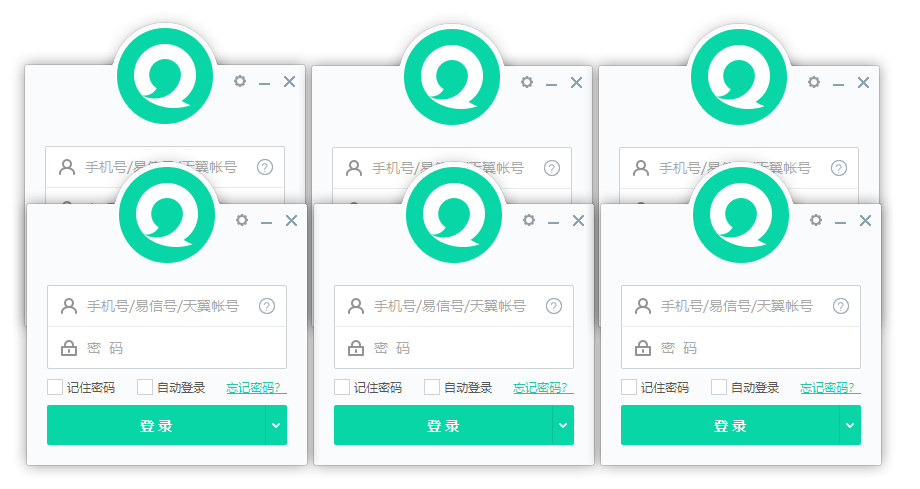 微信图片_20190812112617.png