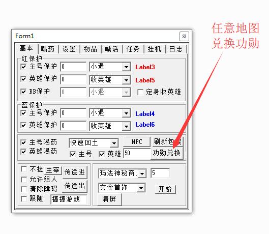 QQ截图20180708142916.jpg