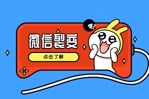 企业微信pc多开:企业微信多开分身教程