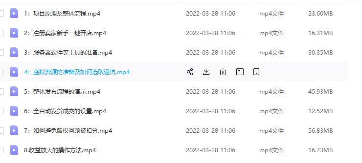 QQ截图20220328111007.jpg