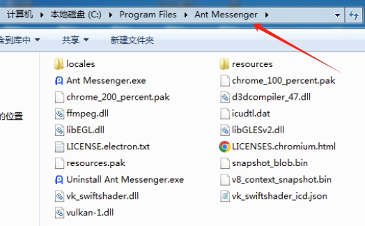 1727516895169674.png 微信截图_20240928174751.png