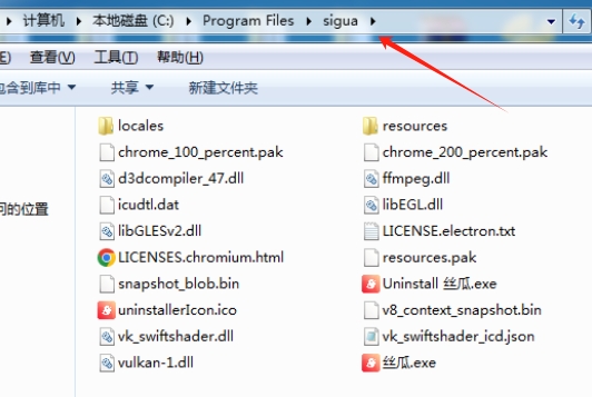 微信截图_20240928174930.png