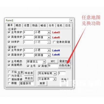 重庆鱼鱼网小鱼儿软件下载 2.1.0.410（2022年4月10日更新版）
